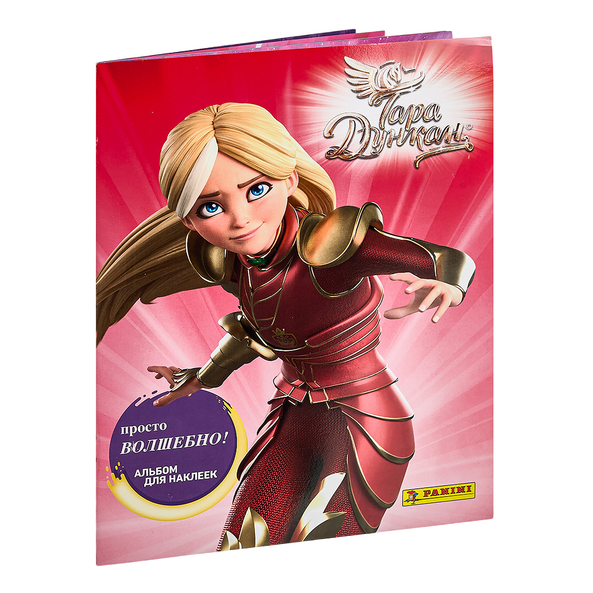 Альбом Panini Тара Дункан - фото 1