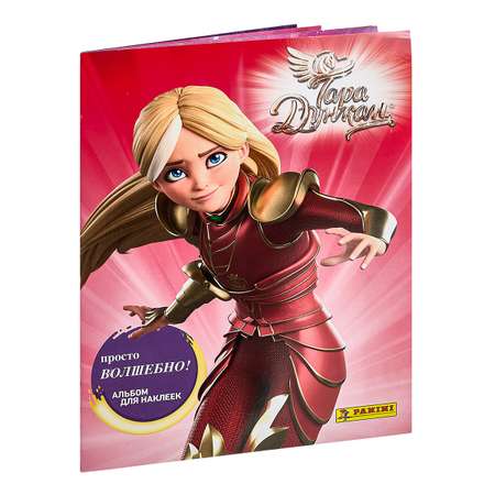 Альбом Panini Тара Дункан