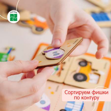 Настольная игра Alatoys Лото Машинки