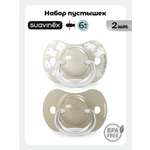 Пустышка Suavinex силикон ортодонтическая от 6 мес. 2 шт.