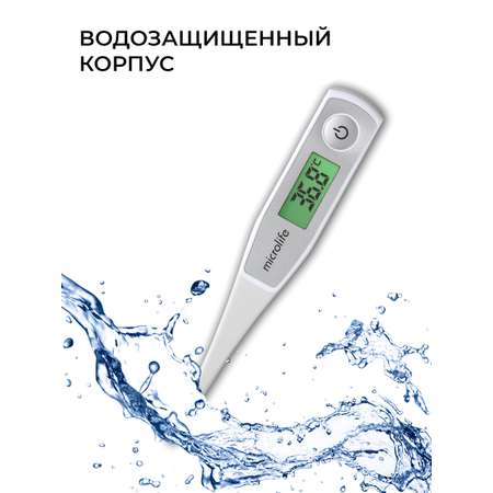 Термометр Microlife