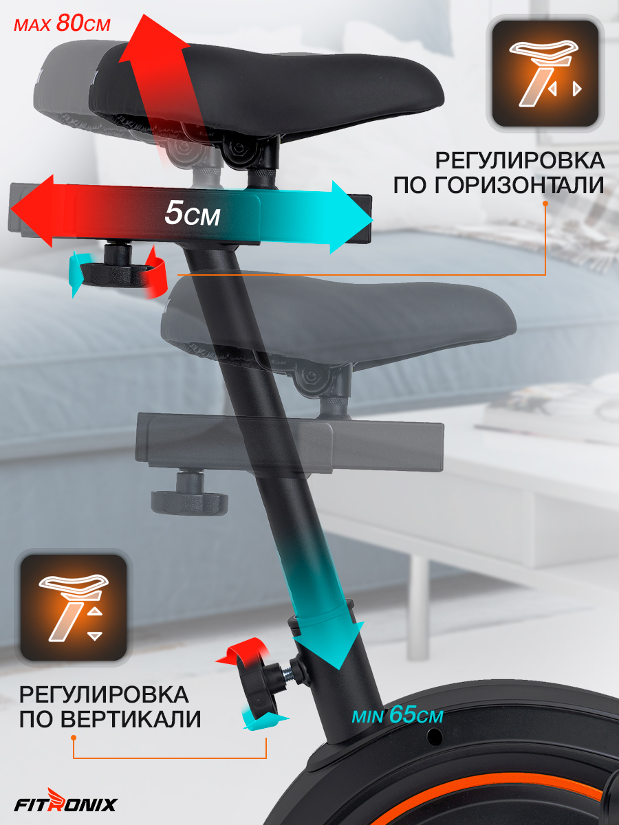 Велотренажер магнитный Fitronix Black Swan - фото 4