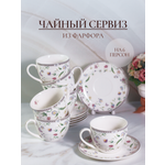 Чайный сервиз на 6 персон Balsford фарфоровый 12 предметов