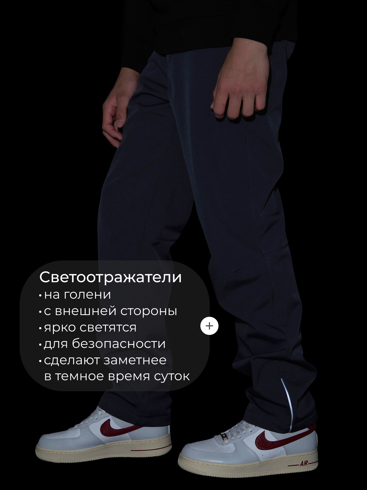 Брюки De Mount 145184D3H-93 - фото 7