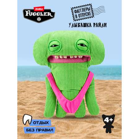 Мягкая игрушка Zuru FUGGLER Улыбашка Райли