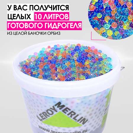 MINI-TOYS