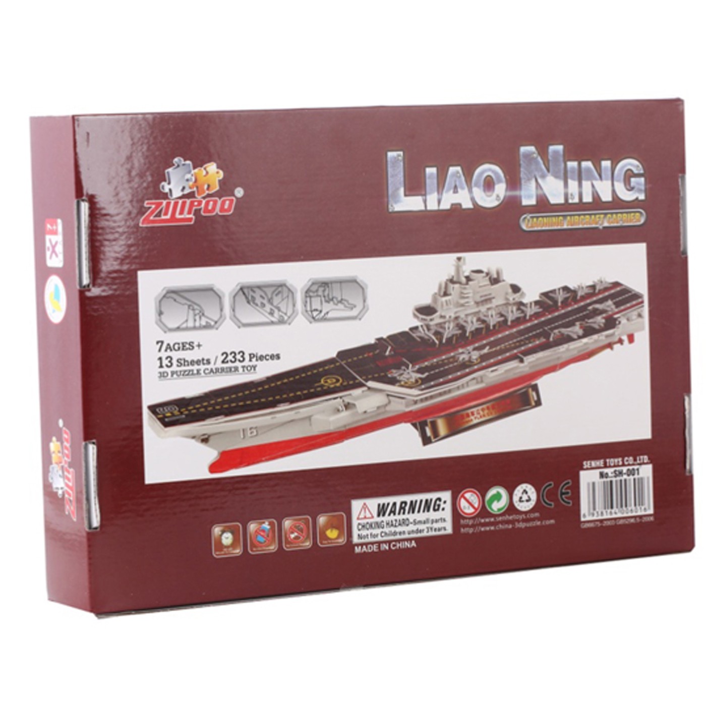 Пазл ZILIPOO 3D пазл Авианосец 3D - фото 3