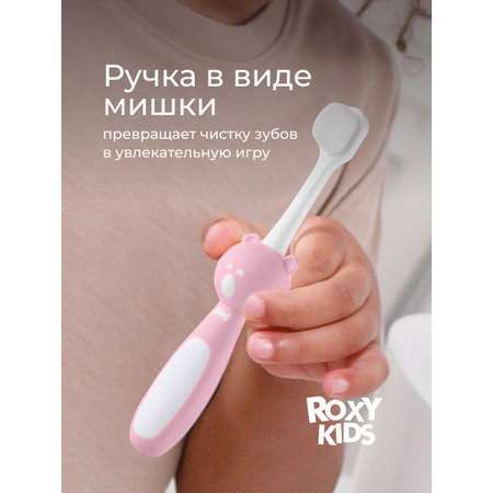 Зубная щетка классическая ROXY-KIDS 2 шт.