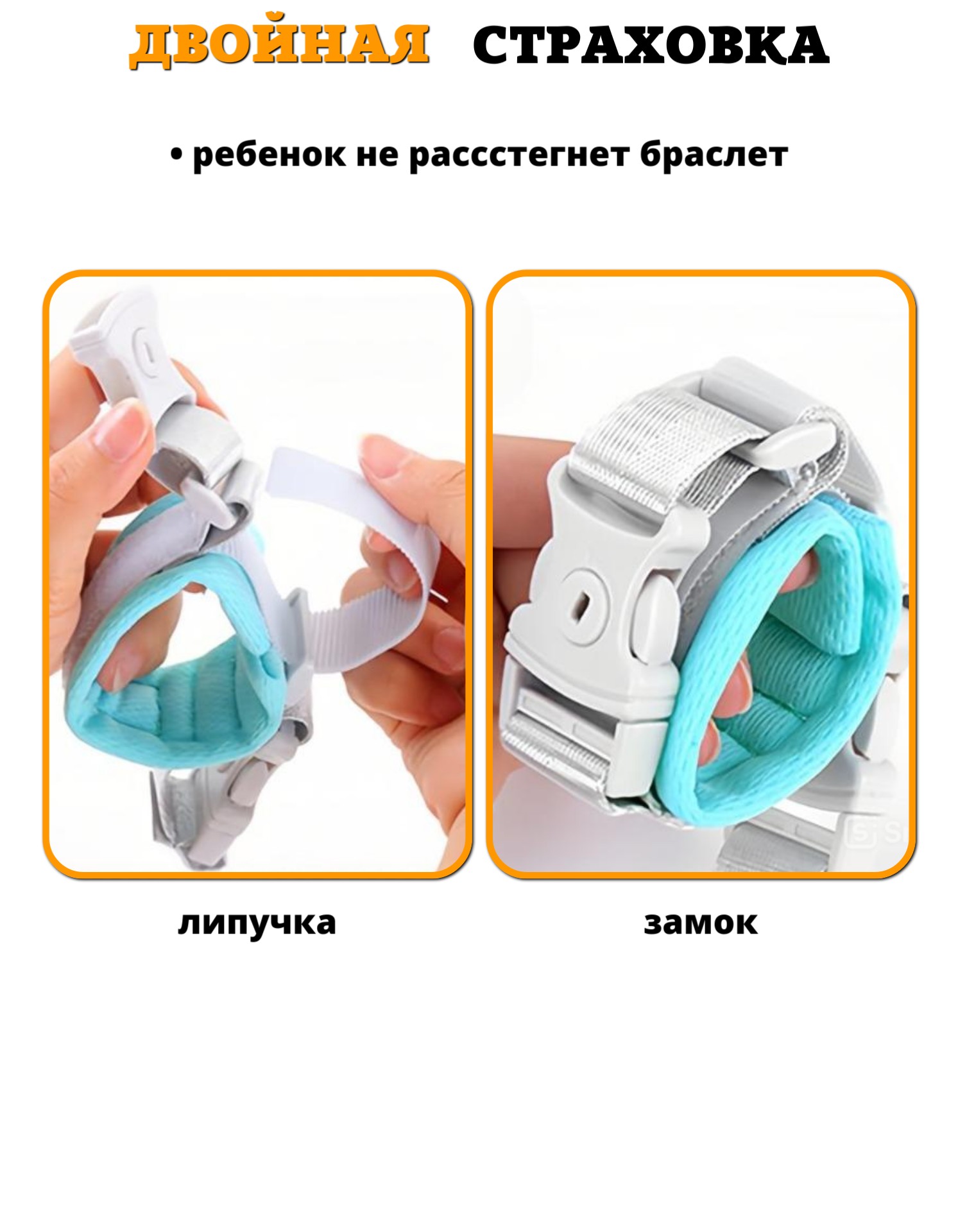 Вожжи Beideli - фото 5