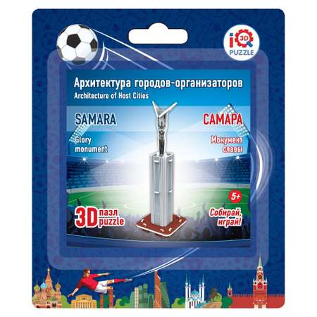 Пазл IQ 3D PUZZLE 3D