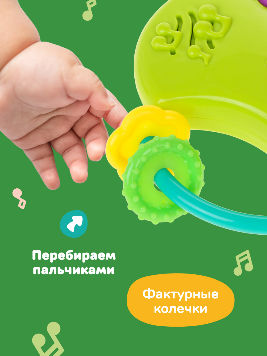 Игрушка Жирафики - фото 3