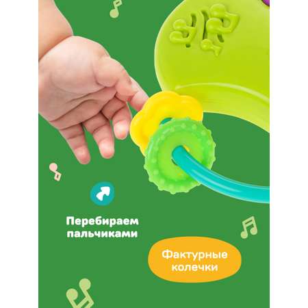 Игрушка Жирафики