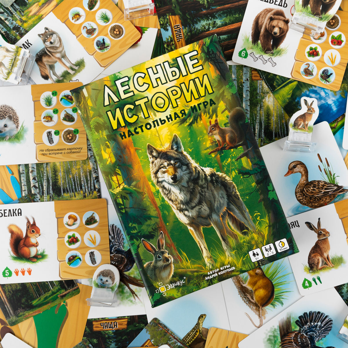 Настольная игра Эврикус Лесные истории - фото 5
