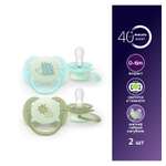 Пустышка Philips Avent силикон ортодонтическая от 0 мес. 2 шт.