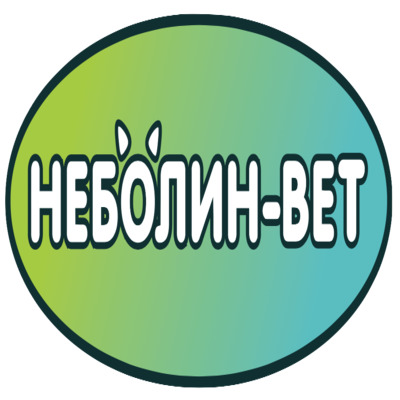 Неболин-Вет