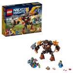 Конструктор LEGO NEXO KNIGHTS блочный