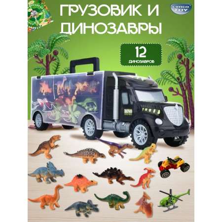 Игровой набор CyberToy Грузовик с динозаврами