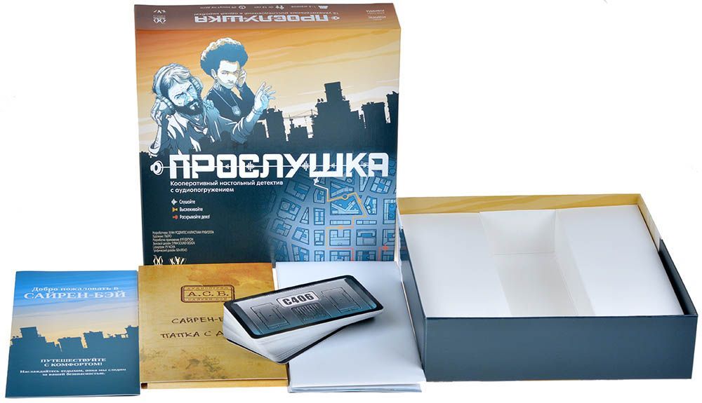 Настольная игра Hobby World Прослушка - фото 4