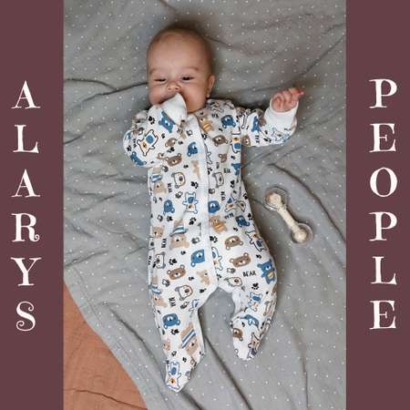 Комбинезон ALARYSPEOPLE
