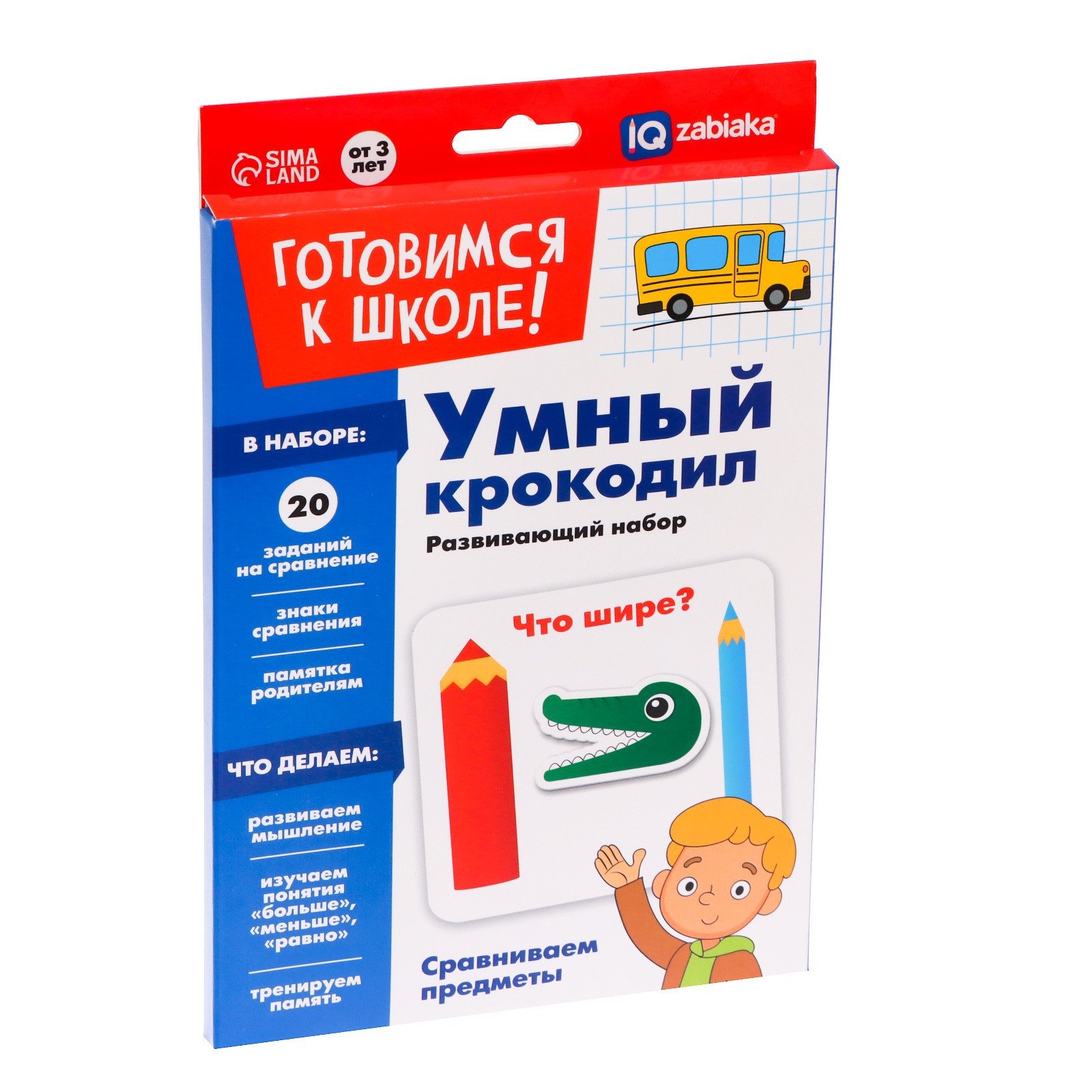 Настольная игра IQ-ZABIAKA Умный крокодил - фото 6