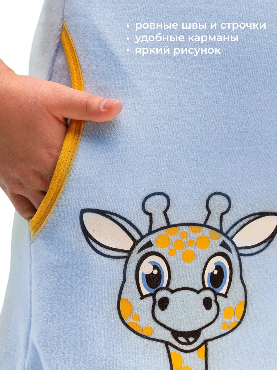 Халат TOTEMFOX 831В2F/голубойЖираф - фото 2