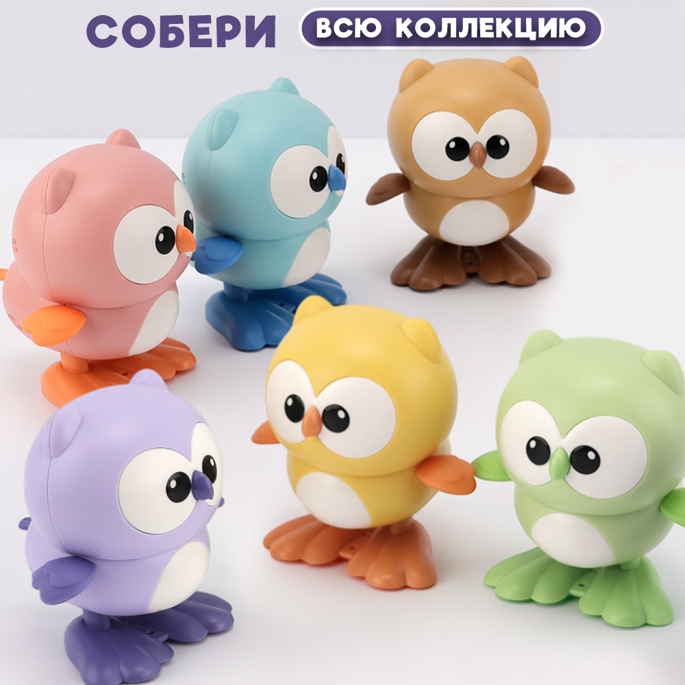Игрушка TIPTOPOLIS Сова фиолетовая - фото 5