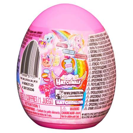 Фигурка Hatchimals
