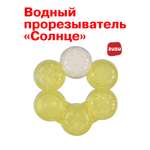 Прорезыватель ZUZUTOYS Водный