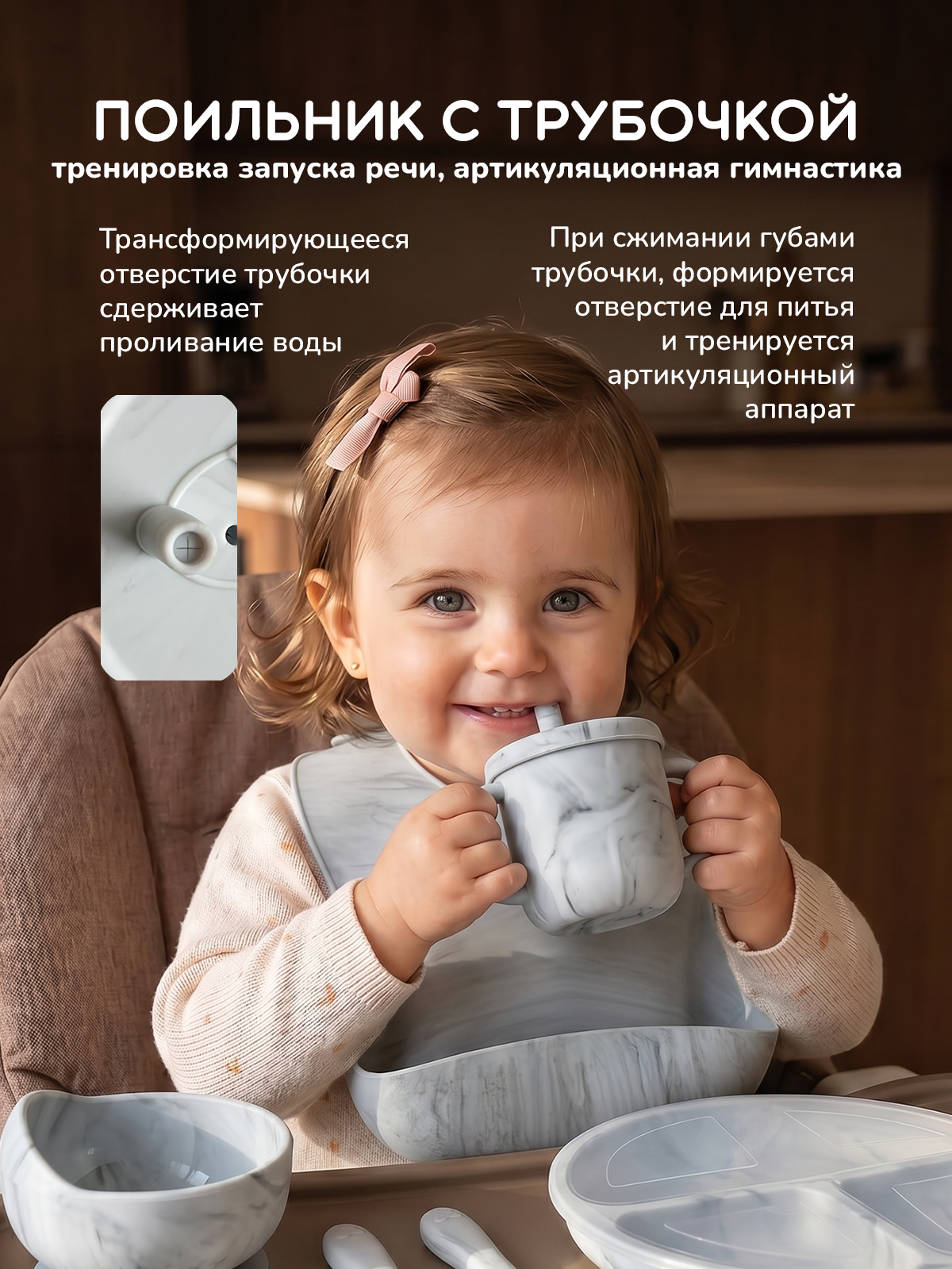 Набор посуды Хевель 13 предм. в ассортименте - фото 10