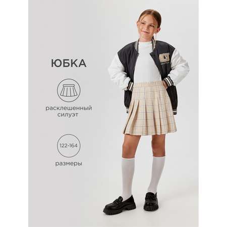 Юбка Acoola