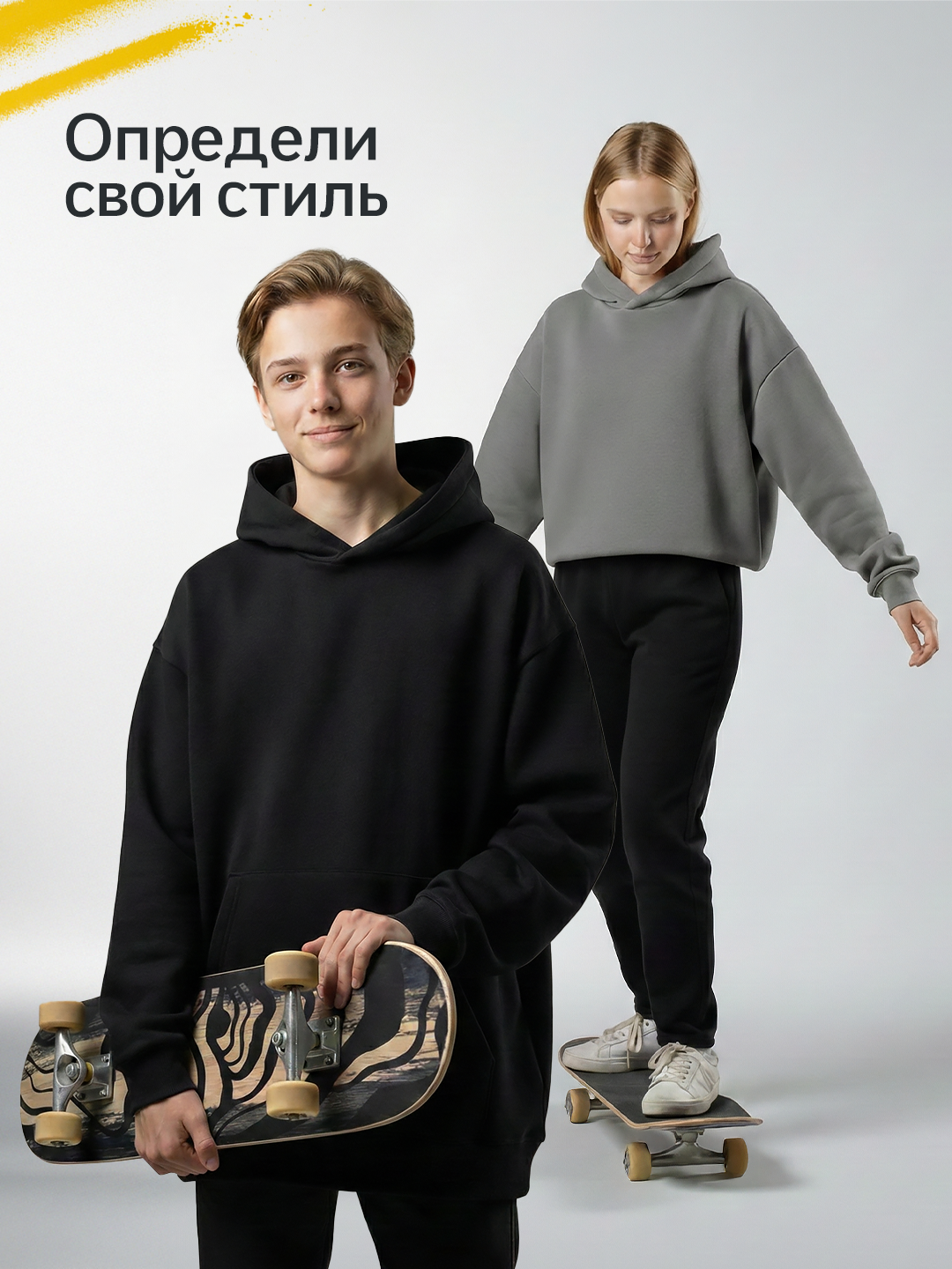 Скейтборд Saimaa - фото 5