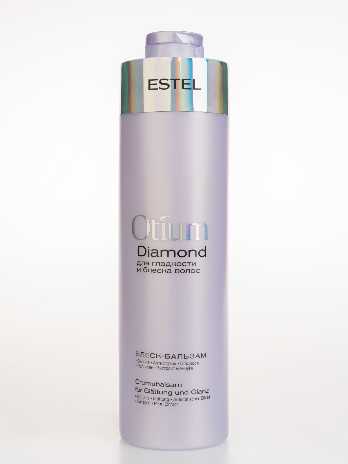 Бальзам ESTEL OTIUM DIAMOND для гладкости 1000 мл 1 шт. - фото 3