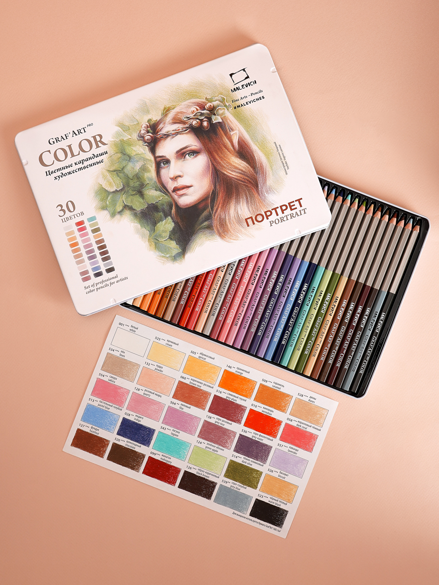 Карандаши Малевичъ - фото 11