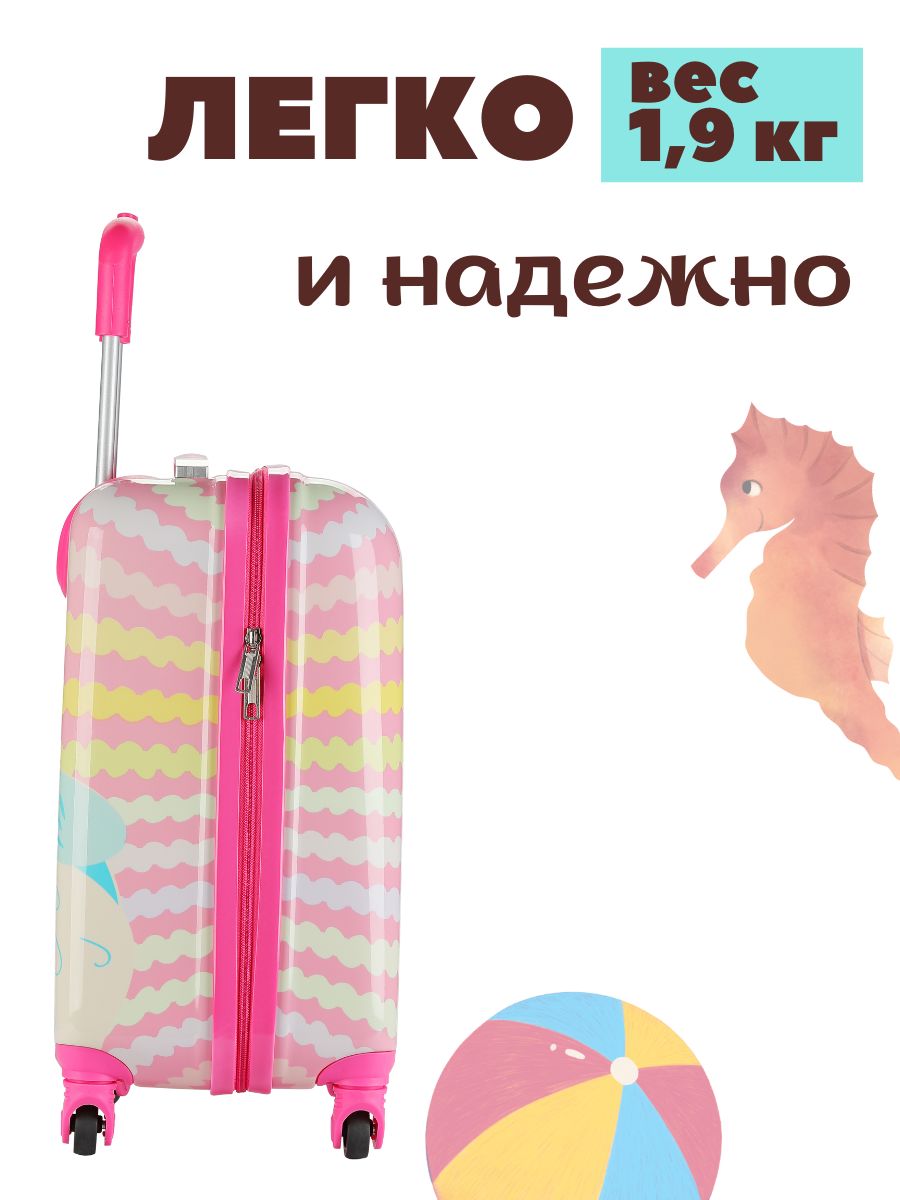 Чемодан LATS Сова - фото 7