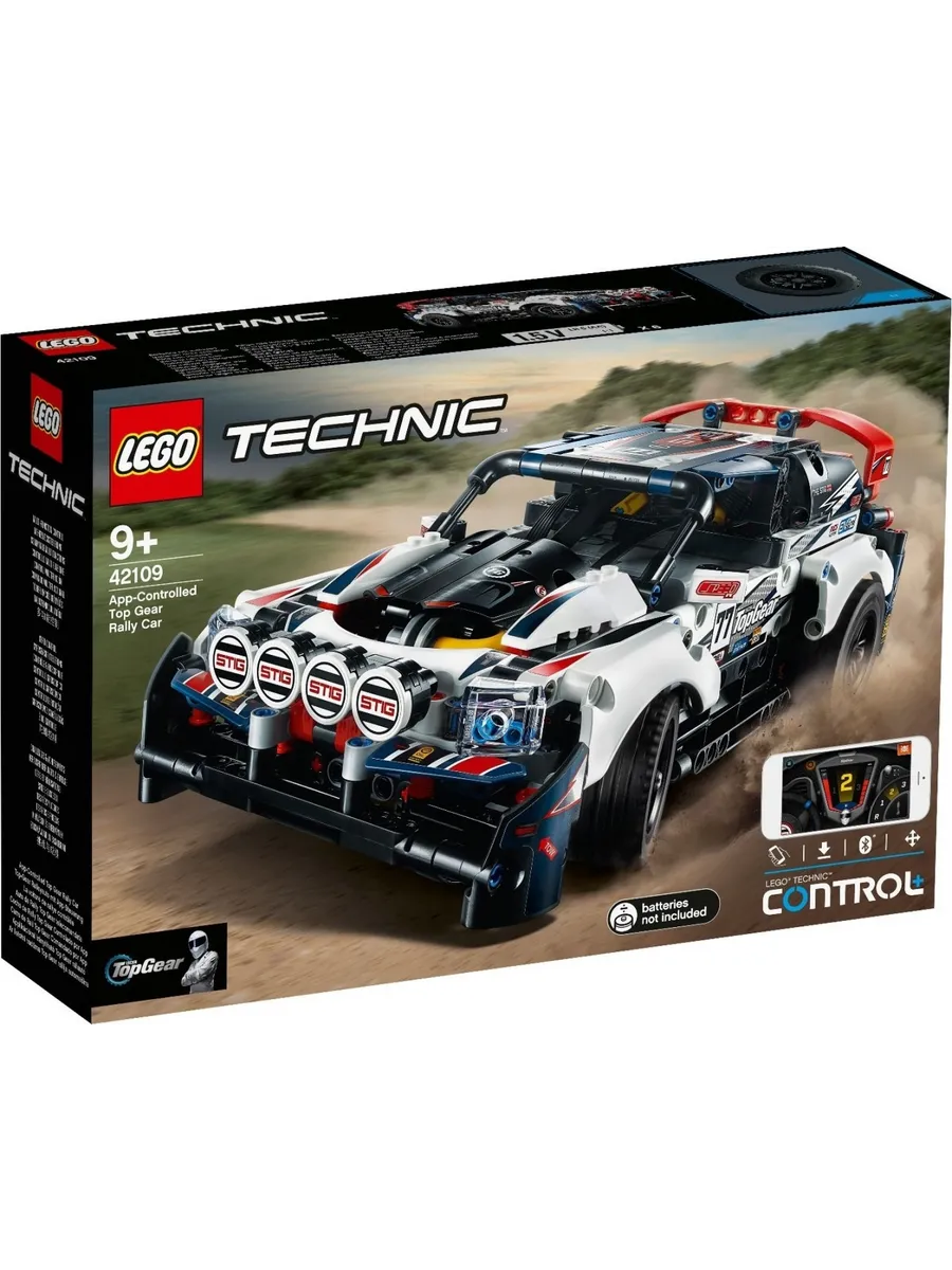 Конструктор LEGO Technic 463 дет. - фото 1