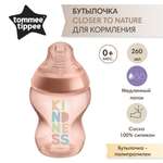 Бутылочка Tommee tippee 260 мл в ассортименте