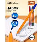 Ручка шариковая Calligrata