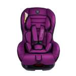 Автокресло Amarobaby 0+/1 (0-18 кг)