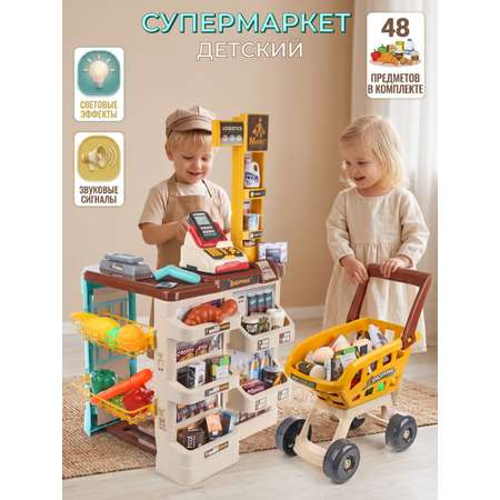 Игрушка Veld Co Магазин с тележкой