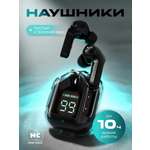 Наушники TWS More Choice Black