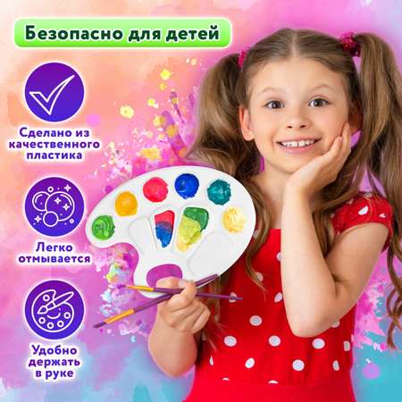 Палитра Пифагор 3 шт.