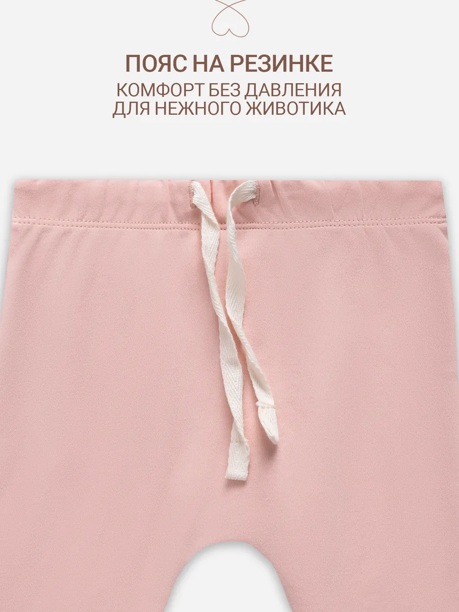 Комплект Mark Formelle (Марк Формэль) 89404/молочный +серебристо -розовый +печать - фото 11