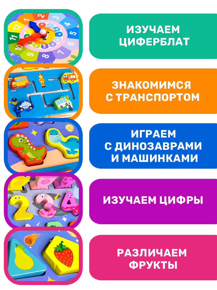 Игрушка BONNY CAT сортер - фото 8