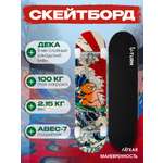 Скейтборд U-TURN 79 см