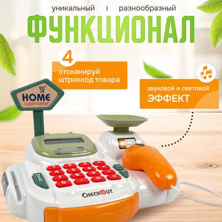 Игровой набор SHARKTOYS касса