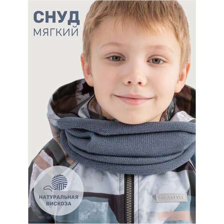Снуд NIKASTYLE