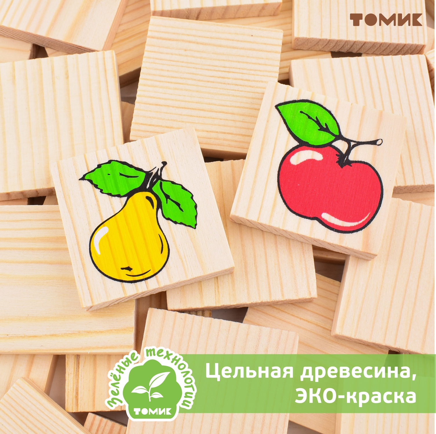 Настольная игра Томик Лото "Растительный мир" 48 дет - фото 3