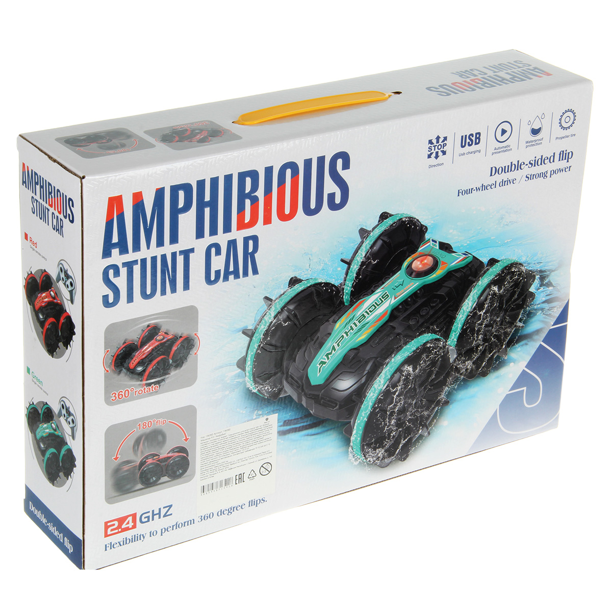 Автомобиль Veld Co 136632 - фото 18