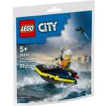 Конструктор LEGO Creator 30693 29 дет.