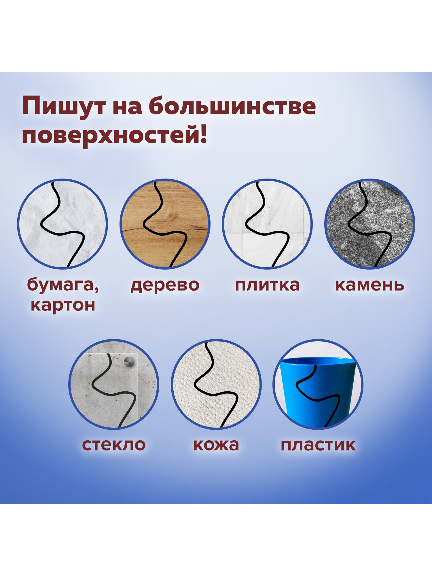 Маркеры Centropen - фото 3